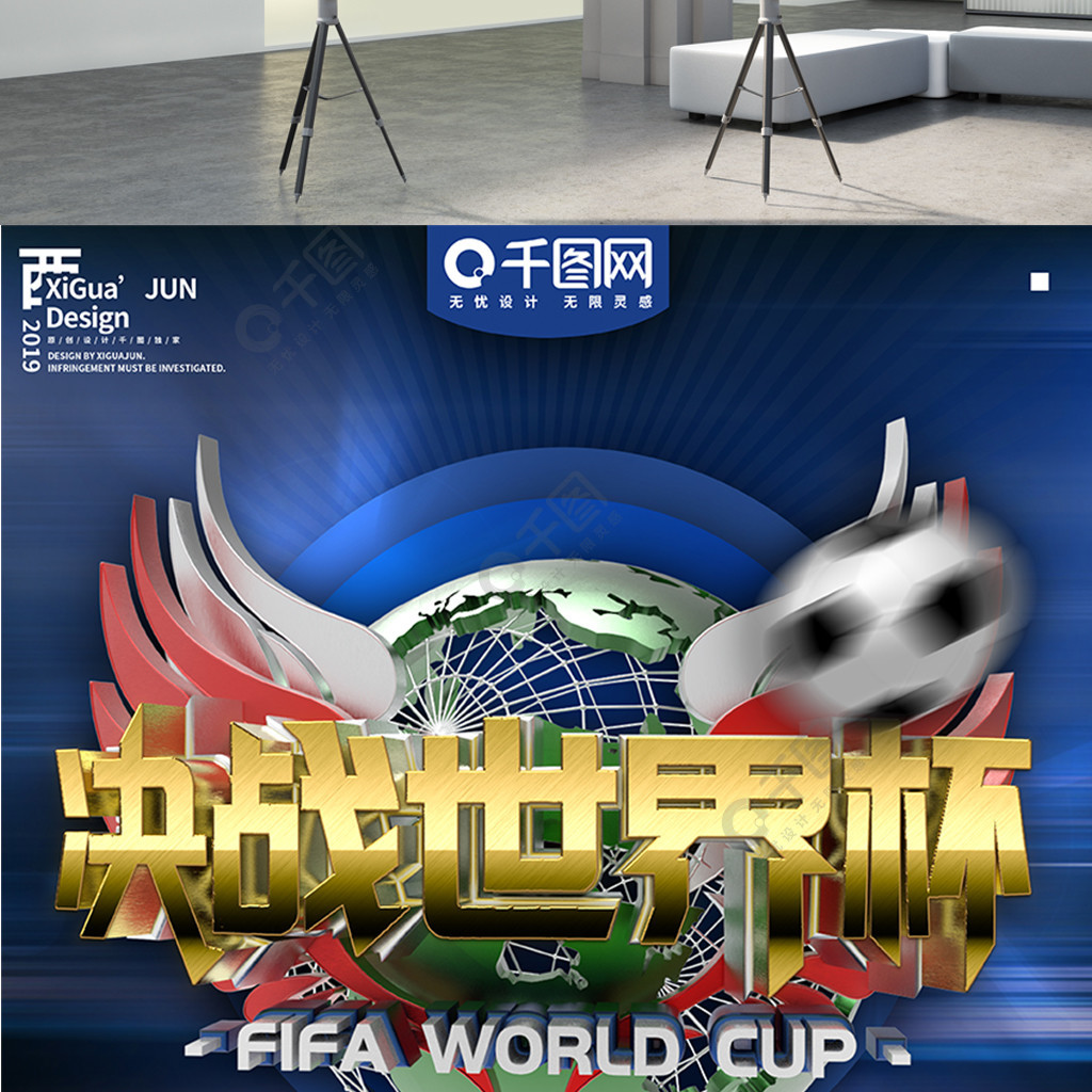 以及顽强的