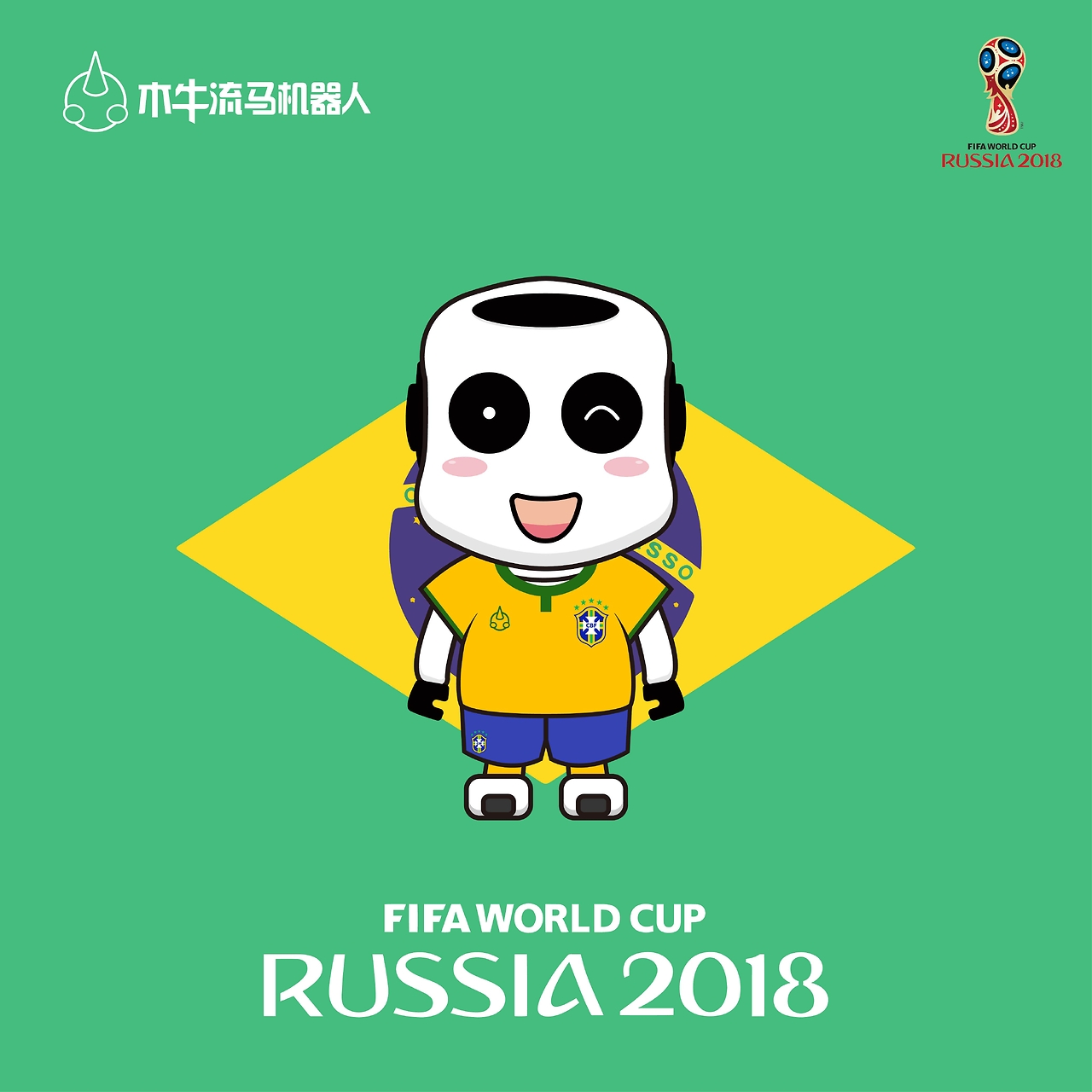 转会拜仁